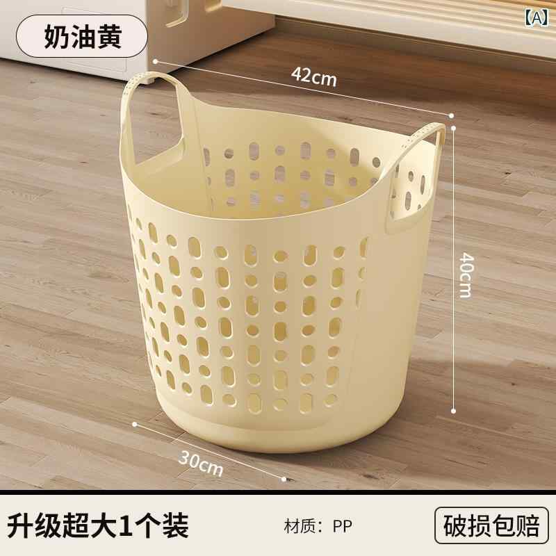 汚れた 衣類 バスケット 収納 家庭用 ランドリーバスケット 人形 バケツ 浴室 用品 シンプル インテリア カジュアル 脱衣所