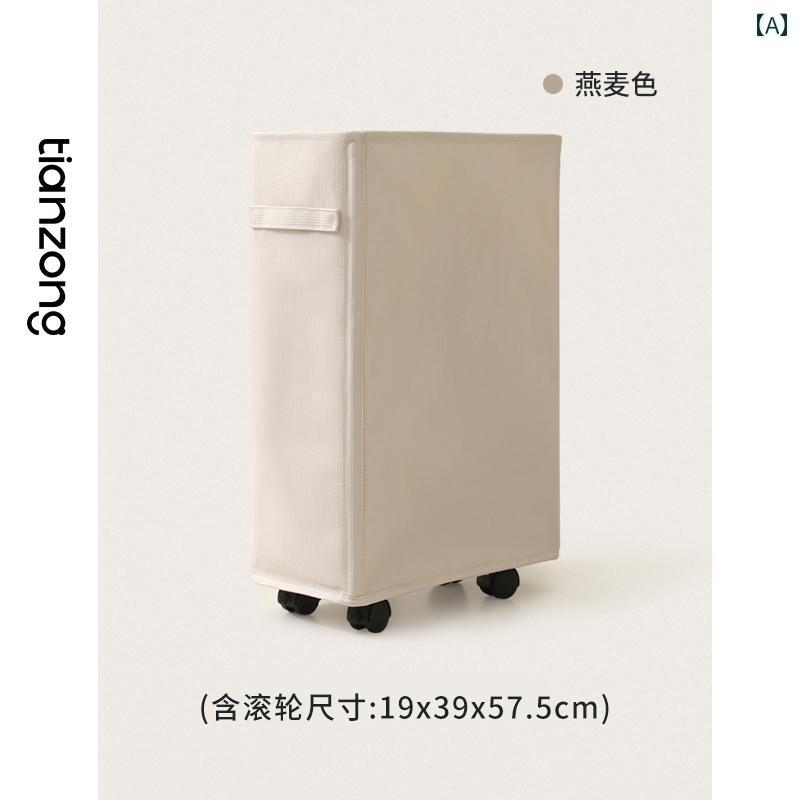 汚れた 服 バスケット 収納 家庭用 折りたたみ式 着替え ランドリーバスケット 大容量 インテリア コン..