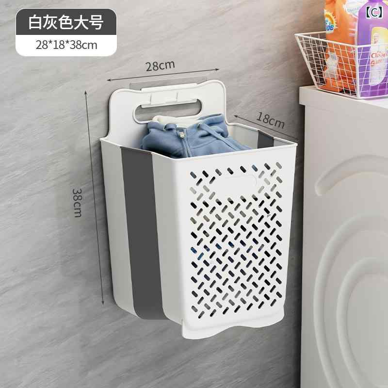 汚れた 衣類 バスケット 家庭用 ランドリーバスケット 壁掛け式 折りたたみ 浴室 シャワー 収納 バケツ 用品 インテリア コンパクト