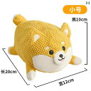 犬 おもちゃ 噛みにくい 歯が生える パピー ぬいぐるみ サウンド セルフ エンターテイメント 小型 中型 コーギー ペット 用品