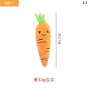 ペット 用品 おもちゃ ぬいぐるみ サウンド 野菜 果物 シリーズ 犬用 歯磨き 噛み防止 ストレス発散 カジュアル かわいい ニンジン
