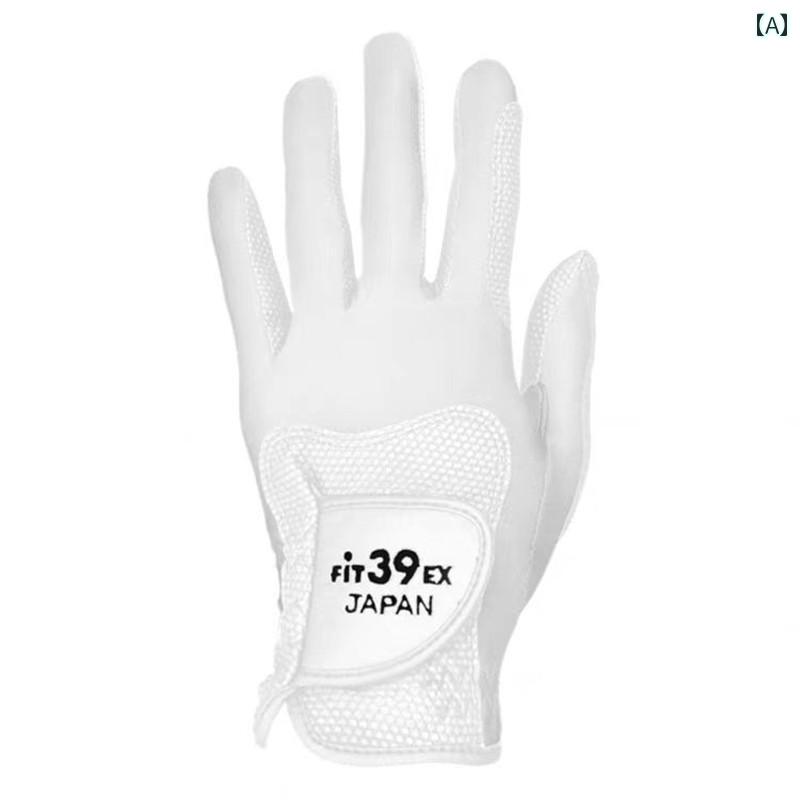 日本 ゴルフ グローブ 男女 兼 クラシック マジック アウトドア スポーツ 滑り止め 耐摩耗性 通気性 快適 ブラック ホワイト レッド ブルー ピンク グレー オレンジ