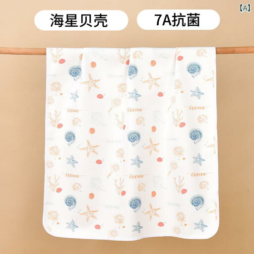 幼児・ 子供用 おむつ パッド 防水 通気性 洗える 新生 児 A型 ベビー 夜間 生理用 大きいサイズベビーシートは.おしっこ透過させず.通気性があり.洗えるA級の新生児おむつパッド 幼児・ 子供用 おむつ パッド 防水 通気性 洗える 新生 児 A型 ベビー 夜間 生理用 大きいサイズベビーシートは.おしっこ透過させず.通気性があり.洗えるA級の新生児おむつパッド