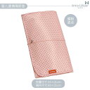 ベビー用 おむつ パッド 多機能 携帯用 替え 収納 簡単 防水 バッグ 多機能便利な.外出時に使える赤ちゃん 防水シート