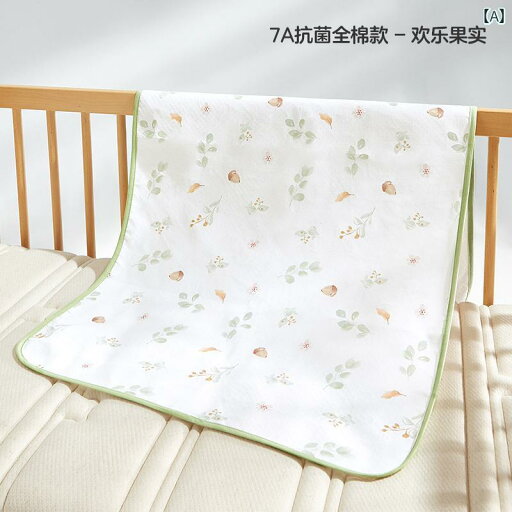 ベビー おむつ パッド 洗える 防水 使い捨てではない ガーゼ ケア 洗える防水の使い捨てではないオムツシート リサブルベビーマット ベビー おむつ パッド 洗える 防水 使い捨てではない ガーゼ ケア 洗える防水の使い捨てではないオムツシート リサブルベビーマット