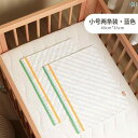 ベビー ラミー おむつ パッド 大きいサイズ 防水 洗える 夏用 通気性 シート マットレス 一晩中 使える 夏に便利な大きいサイズの防水対応で洗える赤ちゃん用おむつシート(4)