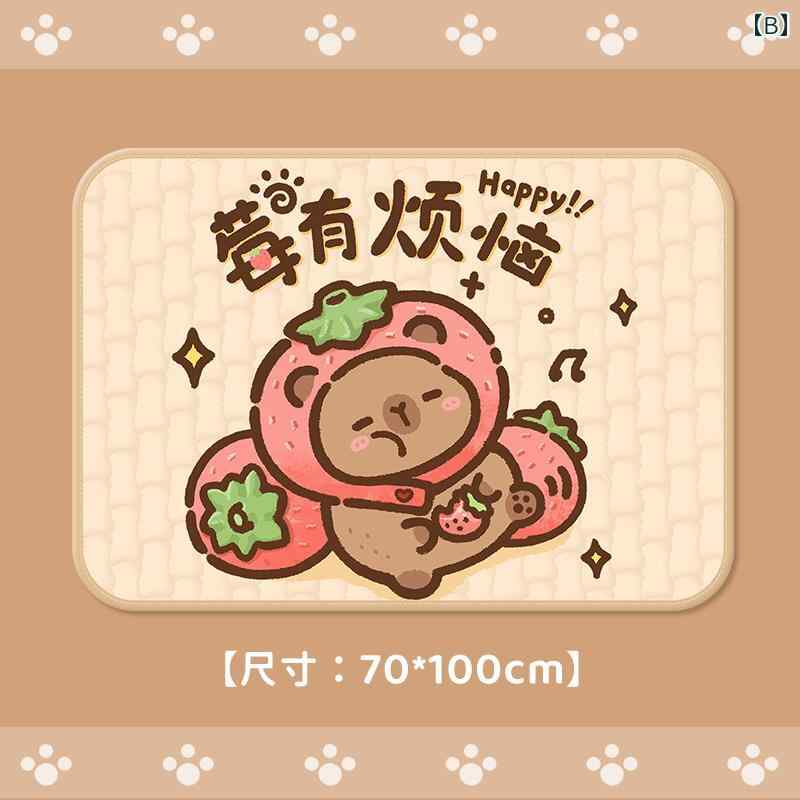 LINEAR shopのスリープ ビッグ カピバラ パッド 生理用 マットレス 睡眠 女の子 横 漏れ 防止 尿 カピバラ柄の 生理用寝具寝具や布団の下に敷くだけ｜アングル2