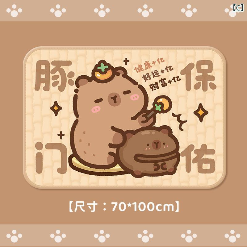 ���꡼�� �ӥå� ���ԥХ� �ѥå� ������ �ޥåȥ쥹 ��̲ ���λ� �� ϳ�� �ɻ� Ǣ ���ԥХ����� �����ѿ��񿲶�����Ĥβ����ߤ�����