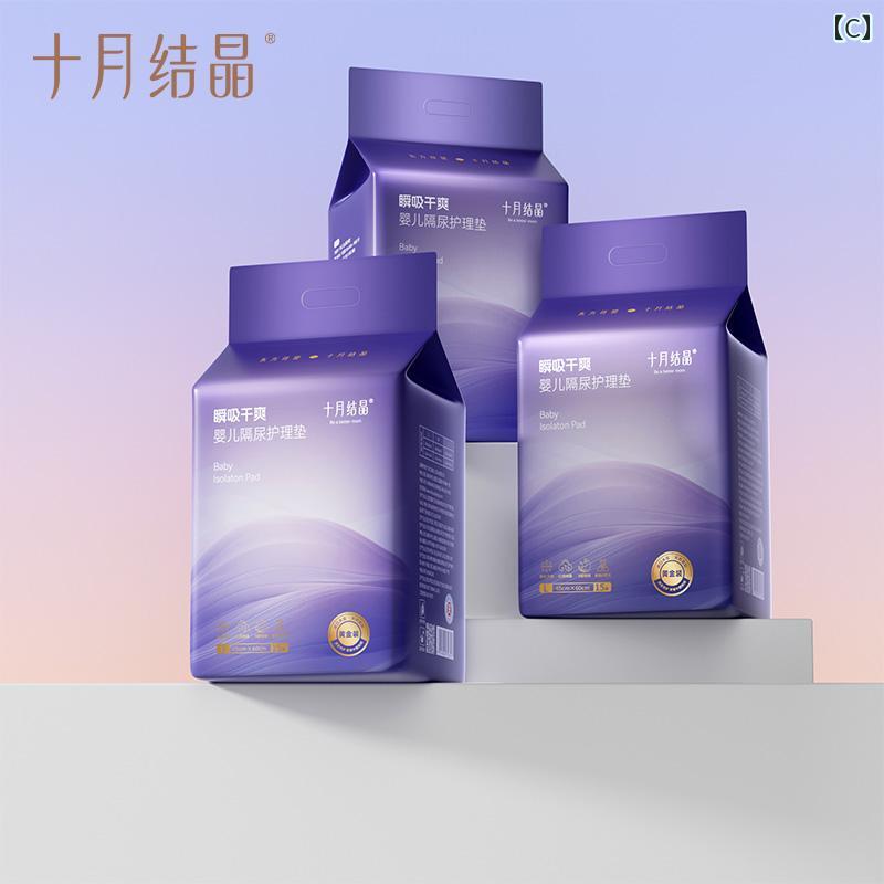 10月 新生 児用 おむつ パッド 授乳 防水 通気性 ベッド 使い捨て 洗えない ベビー 用品 新生児透湿性と防水性兼ね使い捨てのおむつシート