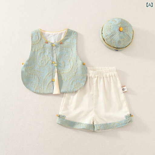 男の子 1歳 誕生日 ドレス チャイナ風 ベビー ベスト 子供 100日 宴会 服 写真撮影 記念 セットアップ 帽子 刺繍 ブルー 男の子 1歳 誕生日 ドレス チャイナ風 ベビー ベスト 子供 100日 宴会 服 写真撮影 記念 セットアップ 帽子 刺繍 ブルー
