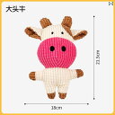 犬 おもちゃ 噛みにくい 臼歯 ぬいぐるみ パピー 声 自己 娯楽 小型 ペット 用品 ドッグ ストレス発散 おでかけ カジュアル