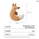猫 用品 ペット 娯楽 キトン 犬 小型 噛みつき 防止 歯ぎしり 退屈 解消 ストレス発散 かわいい カジュアル おもちゃ フォックス