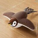 犬 おもちゃ 音 発り鳥 振ったり 退屈 和らげます テディベア 小型 パピー 噛みつき 防止 ペット 用品 ストレス発散 カジュアル