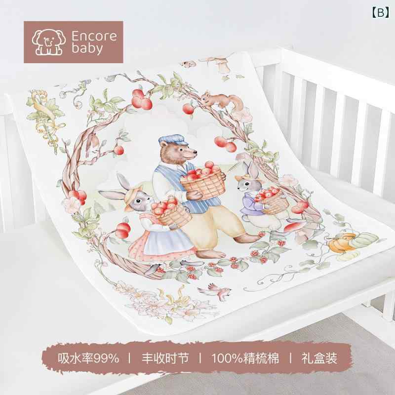 ベビー 防水 洗える 大きいサイズ コットン 通気性 夜用 子供用 ベッド シーツ おむつ パッド 大きいサイズで洗える防水ベッドパッドは.赤ちゃん綿で通気性があり