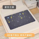 生理用 ナプキン オール シーズン 洗える 生理 休暇 尿 漏れ 防止 寮の 小さめ マットレス 生理用品 オールシーズン可水洗