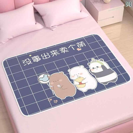 生理用 ナプキン 防水 子供用 ベッド用 洗える 尿 パッド 小型 マットレス 生理防水パッドは.月経や女性ベッド上での洗えるパッドであり 生理用 ナプキン 防水 子供用 ベッド用 洗える 尿 パッド 小型 マットレス 生理防水パッドは.月経や女性ベッド上での洗えるパッドであり