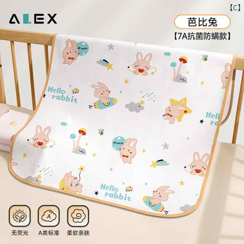 �Ļ��� ����� �ѥå� �ɿ� �̵��� ������ �٥ӡ� ���ձ� �礭�������� ������ ������ �ޥåȥ쥹 �Ļ��礭���������Τ���ĸ򴹥ѥå�