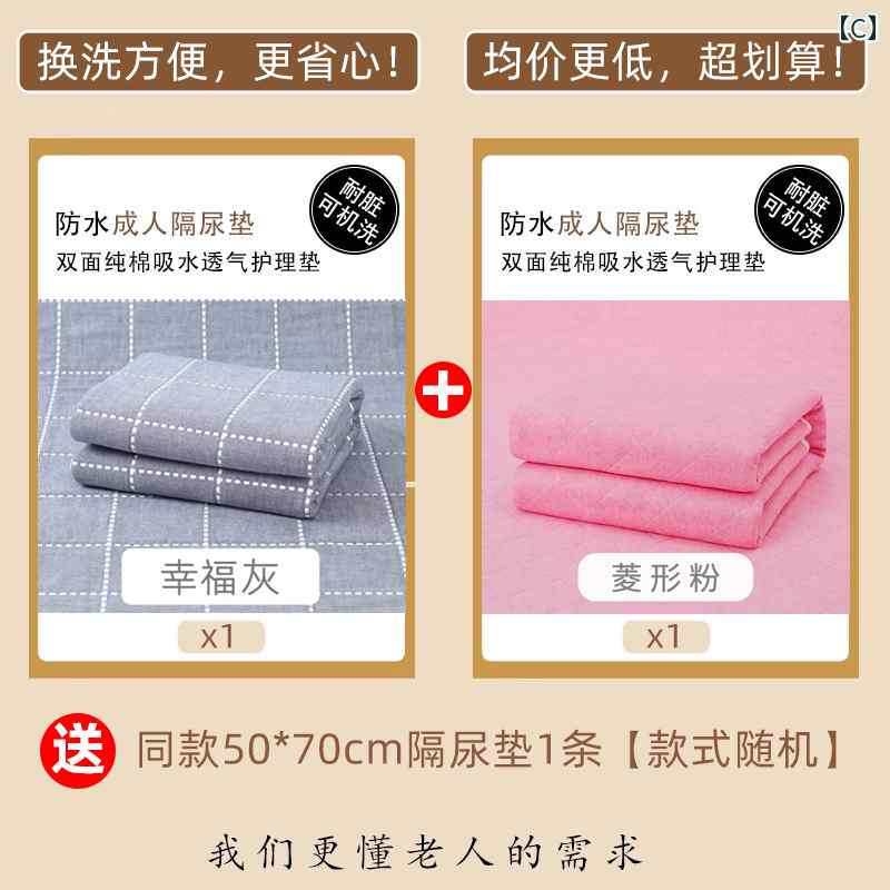 【ポイント5倍 期間限定】【法人・企業様限定販売】 [取寄] クレシア アクティ トイレに流せる たっぷり使える おしりふき 100枚 2個パック×12パック ウエット ウェット ティッシュ 送料無料 75779