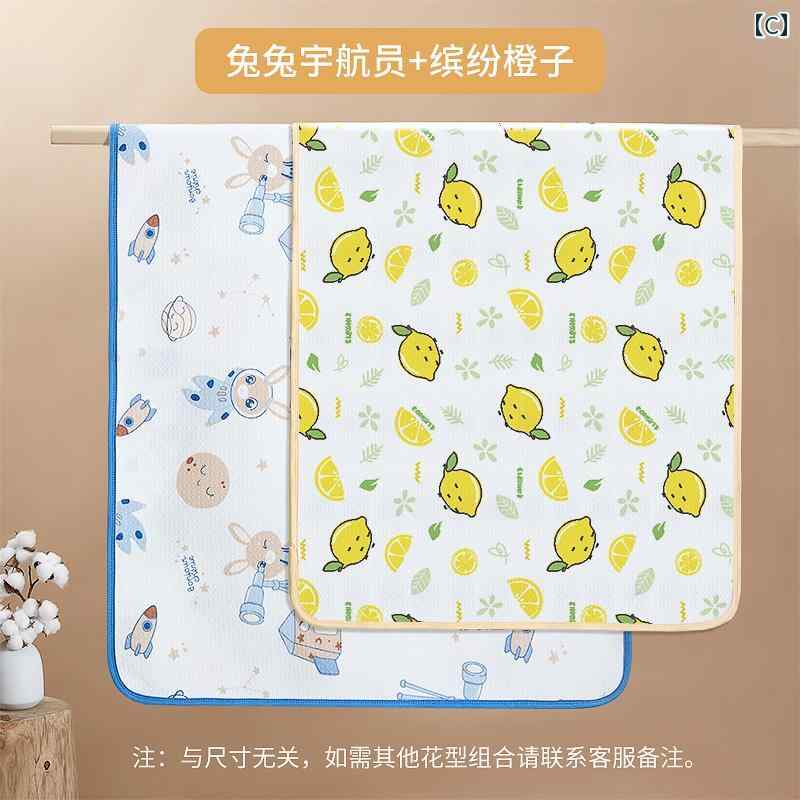 ドイツ製 おむつ パッド ベビー 子供用 四季 対応 綿 特大 防水 洗える 幼稚園 生...