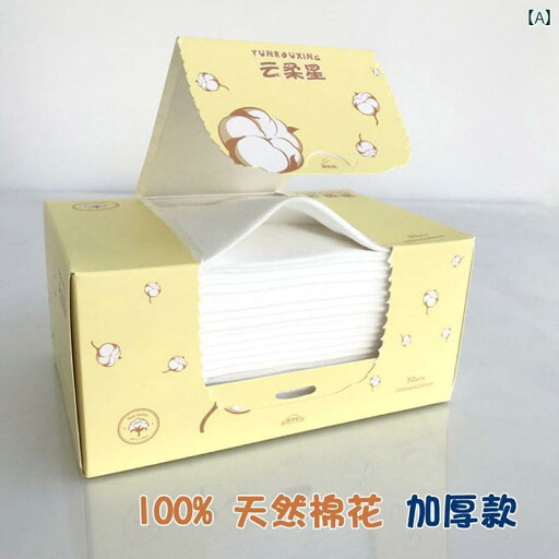 綿 ベビー トイレ パッド 使い捨て おむつ 新生 児 尿 タオル 綿の赤ちゃん用便座カバー.使い捨ておむつ.新生児用便カバー 綿 ベビー トイレ パッド 使い捨て おむつ 新生 児 尿 タオル 綿の赤ちゃん用便座カバー.使い捨ておむつ.新生児用便カバー