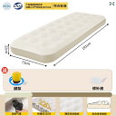 エア マットレス シングル インフレータブル ダブル 厚手 家庭用 アウトドア キャンプ テント ポータブル 折りたたみ 式 ベッド