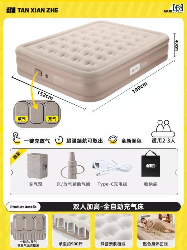 LINEAR shopの新型 自動 膨張 式 マットレス フロア マット 家庭用 アウトドア キャンプ 折りたたみ 厚手 ダブル シングル エア 探検家に設計自動膨張式エアベッド｜アングル2