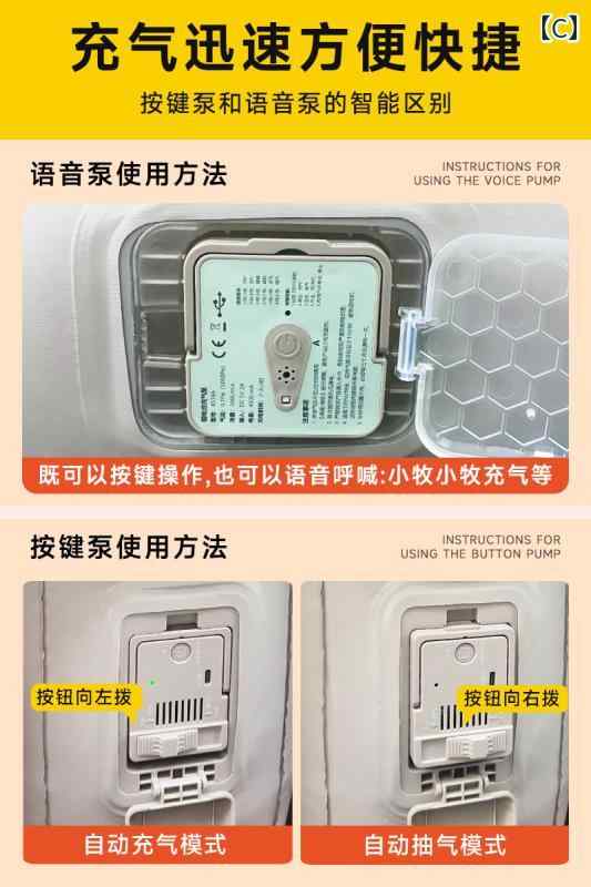 自動車用 エア ベッド 車用 後部 寝袋 旅行用 マットレス 寝具動車載せ充気マット車後部寝具旅行用カーマットセダンエアベッド車内睡眠グッズ