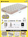 インフレータブル マットレス アウトドア キャンプ 場 敷設 家庭用 シングル全 自動 折りたたみ ベッド スリーピングマット エア