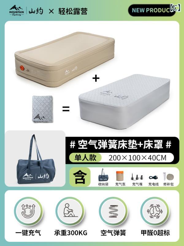 ���� ���饦�� �٥å� ��ư ��ĥ �� �ޥåȥ쥹 ���󥰥� ���� �ޤꤿ���� ���Ū �ۡ��� �ե��� �ޥå� ���� ����μ�ư�������٥åɥޥåȥ쥹