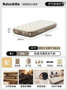 インフレータブル マットレス フロア マット 家庭用全 自動 アウトドア キャンプ 厚手 大人用 ダブル エア 自動で膨らむキャンプ厚手ダブルサイズのエアーベッド