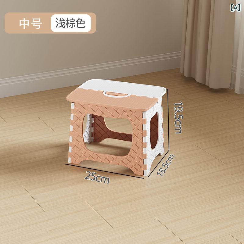Plastic - 小さめ スツール 家庭用 ロース ツール プラスチック ポータブル 折りたたみ リビング ルーム ソファ 子供用 バス 滑り止め