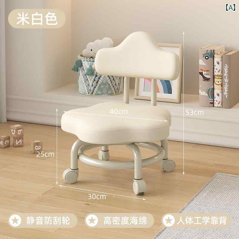 ユニバーサル ホイール 小さめ スツール プーリー ロース ツール ホーム シューズ リビング ルーム ソフト バッグ ラウンド 子供用 バックチェア ベンチ