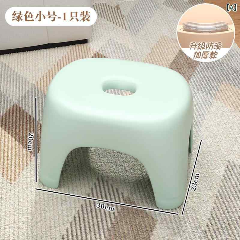 Plastic - 小さめ スツール ロース ツール プラスチック 子供用 チェア 積み重ね 可能 厚手 滑り止め ホーム フットスツール リビング ルーム