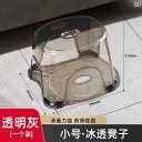 透明 小型 スツール 家庭用 ロース ツール リビング ルーム コーヒー テーブル 子供用 靴 交換用 厚手 チェア プラスチック(3)
