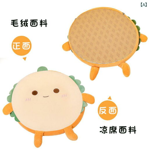 夏用 クッション 畳お 尻用 敷き布団 クールマット おなら 出窓 寝室 家庭用 通気性 夏用クッション.畳.お尻クッション.冷却マット.クッション 夏用 クッション 畳お 尻用 敷き布団 クールマット おなら 出窓 寝室 家庭用 通気性 夏用クッション.畳.お尻クッション.冷却マット.クッション