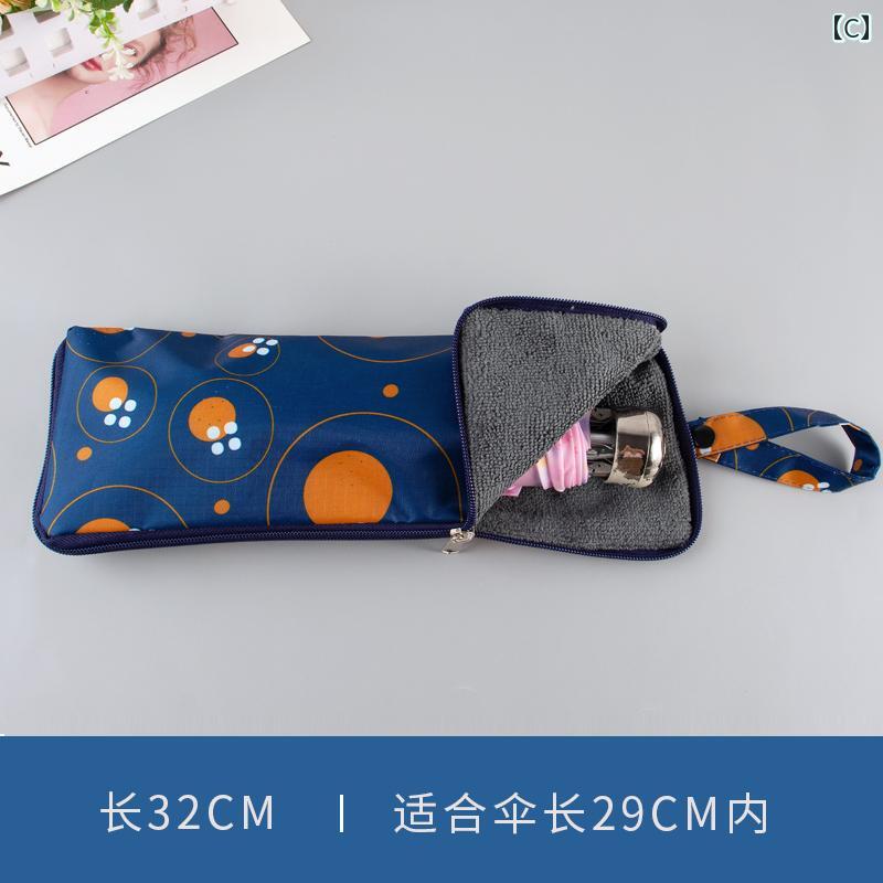 �� ��Ǽ �Хå� �ɿ� �ۿ��� �ߤ겼�� ����� ���� �� ���С� �ޤꤿ���� ����������.�ɿ�ۿ�������.�������Ӥ䤹���ݤ�����