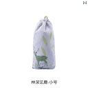 湿気 放出 傘 収納 袋 防水 かわいい ポータブル再 利用 可能な 車内 カバー 防水性があり持ち運びに便利 車の中に収納際に便利な傘バッグやカバー