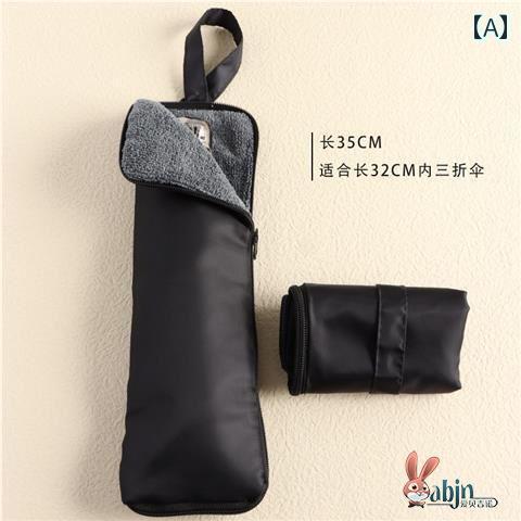 日本製 傘 カバー 収納 袋 濡れた 吸 水 携帯 便利 手持ち 吊り下げ 防水 折りたたみ 日本製 の折り畳み傘 用収納袋