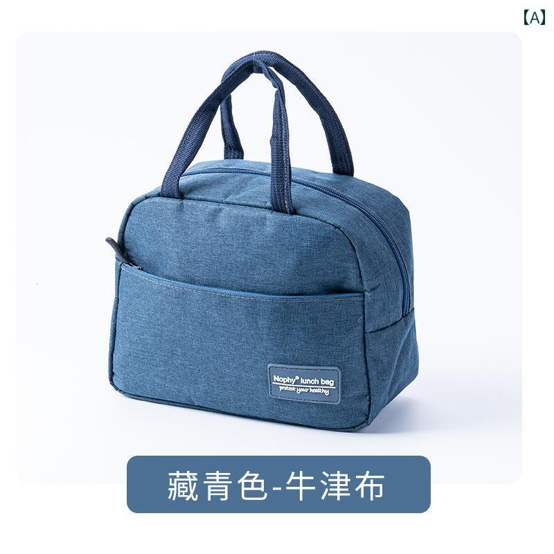 日本製 アルミホイル 断熱 バッグ ランチ ボックス 仕事に 食べ物 持っていくな テイクアウト 厚手 ラ..