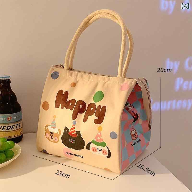 かわいい 断熱 ランチ ボックス バッグ 学生や 会社 員 付き 厚手 アルミホイル ハンドバッグ かわいい保温弁当バッグ