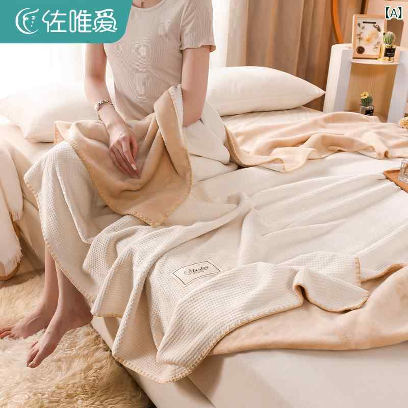 ワッフル ブランケット 夏用 薄手 ソファ ブランケット オフィス用お 昼寝用 ブランケット エアコン用 ブランケット 昼 休み用 小型 ブランケット 航空用 ブランケット素材：ベルベット毛がありません]