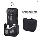 品質の 化粧 品 バッグ ポータブル 旅行 収納 女性用 トイ レタリー 吊り下げ 式 小型 可能 ハンギング式の小さめ袋