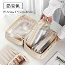 女性用 化粧 品 バッグ 2025 新 豪華 ポータブル大容量 収納 メイク ブラシ 旅行用 トイレタリー 大容量で持ち運びに便利な