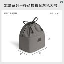 化粧 品 バッグ 女性用 ポータブル大容量 2025 新 豪華 旅行用 縦型 収納 2025年最新型の豪華旅行用立体化粧ポーチ