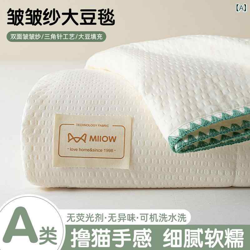 キャットマン 夏 ブランケット オフィス用お 昼寝用 ソファ用 四季 対応 ユニバーサル エアコン用 カバー ベッド タオル