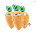 犬 おもちゃ 3個 パック 果物 野菜 話す ペット ぬいぐるみ 猫 噛みつき 防止 パピー ストレス発散 カジュアル かわいい