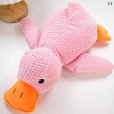 ペット 犬 ぬいぐるみ 音 退屈 和らげる かわいい アヒル 中型 大型 ラブラドール ゴールデンレトリバー パピー ストレス発散
