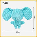 犬 おもちゃ パピー 噛みにくい 歯 固め ぬいぐるみ 自動 音が出る 小型・ 中型 セルフ エンターテイメント ペット 用品