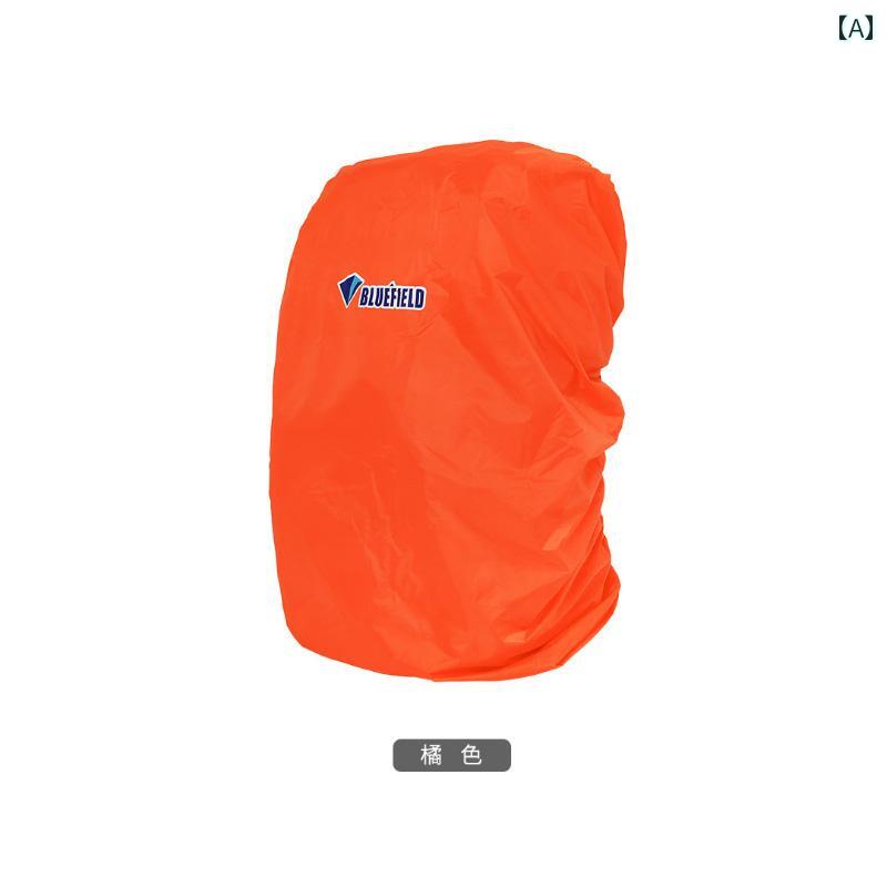 防水 アウトドア 登山 バッグ レインカバー バックパック カバー 大 中 小 サイズ 各種 仕様 カジュア..