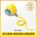 犬 おもちゃ ボール 自動 散歩 電動 噛みつき 防止 パピー ビションフリーゼ 遊び ペット セルフ エンターテイメント ストレス発散